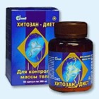 Хитозан-диет капсулы 300 мг, 90 шт - Магас